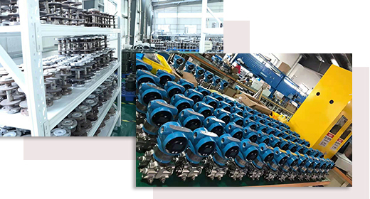 服務系統 全一體化